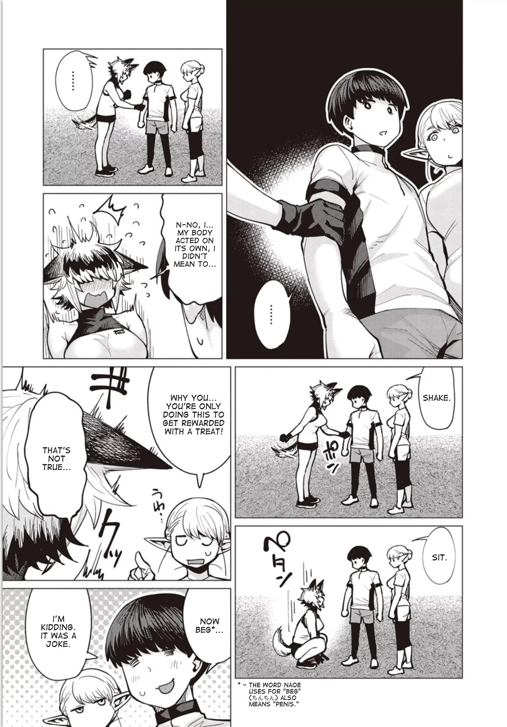 Elf-san wa Yaserarenai. chapter 6 page 19