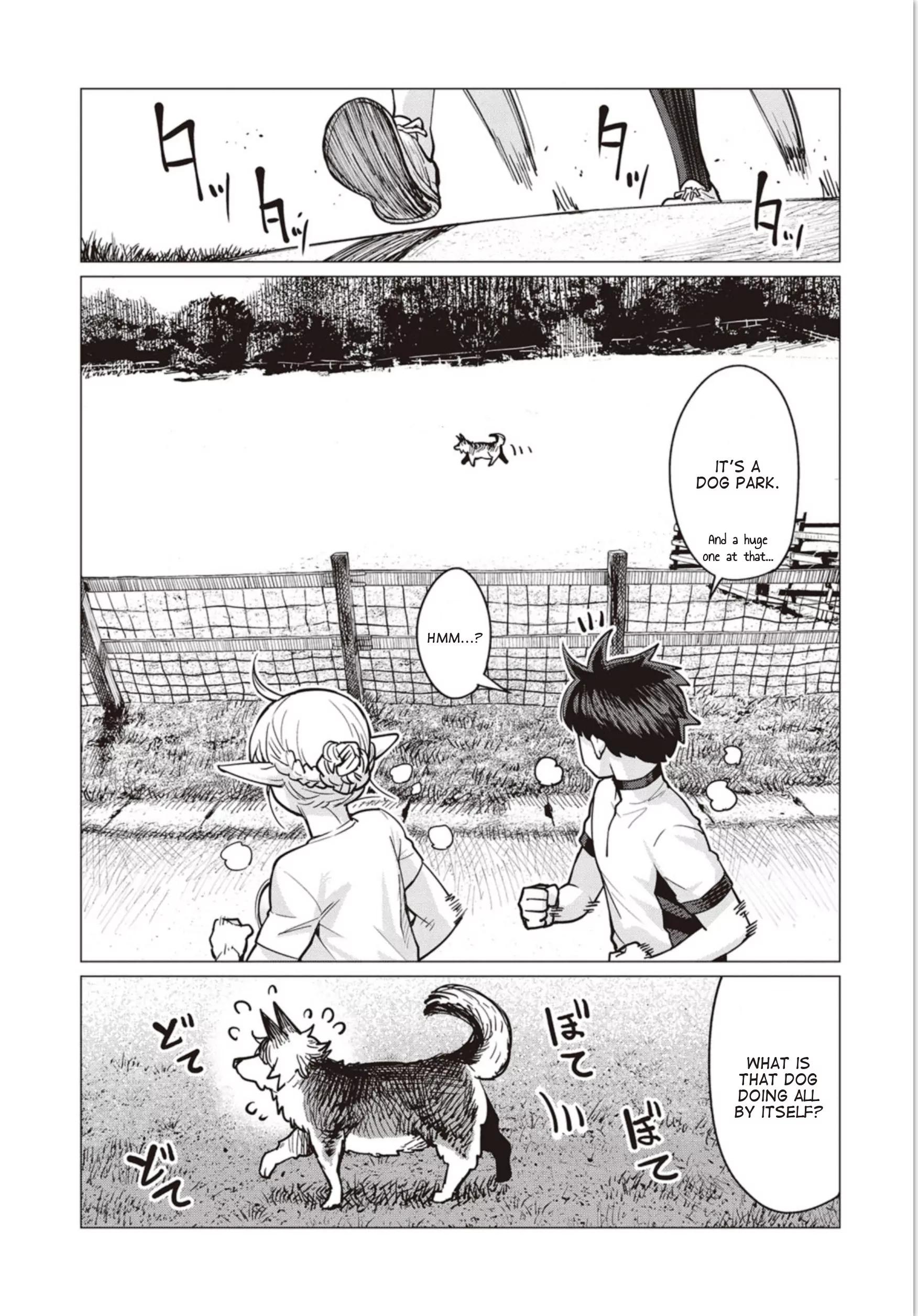 Elf-san wa Yaserarenai. chapter 6 page 8