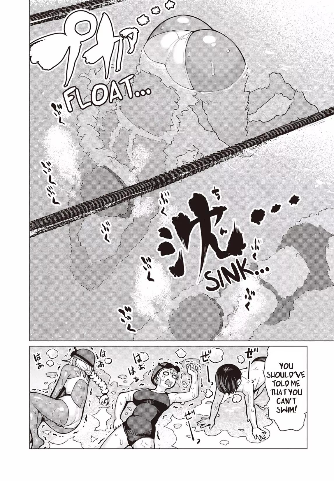 Elf-san wa Yaserarenai. chapter 7 page 10