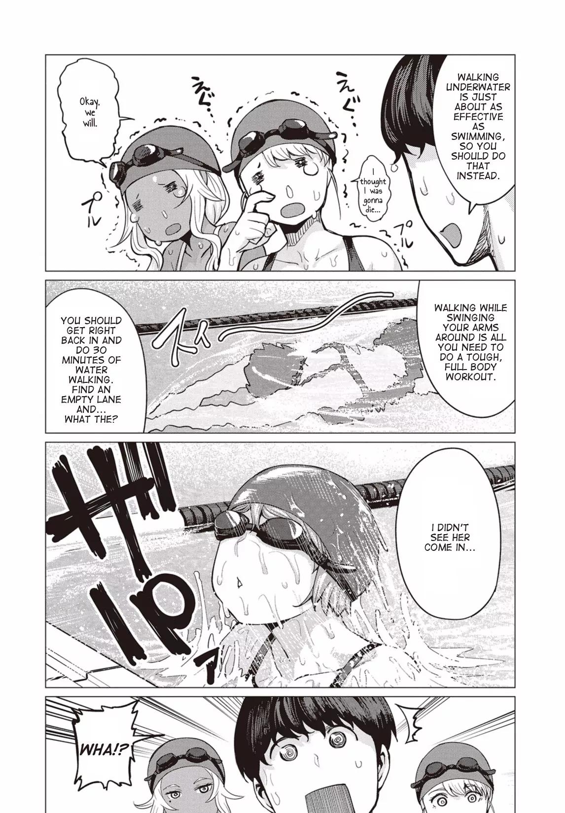 Elf-san wa Yaserarenai. chapter 7 page 11
