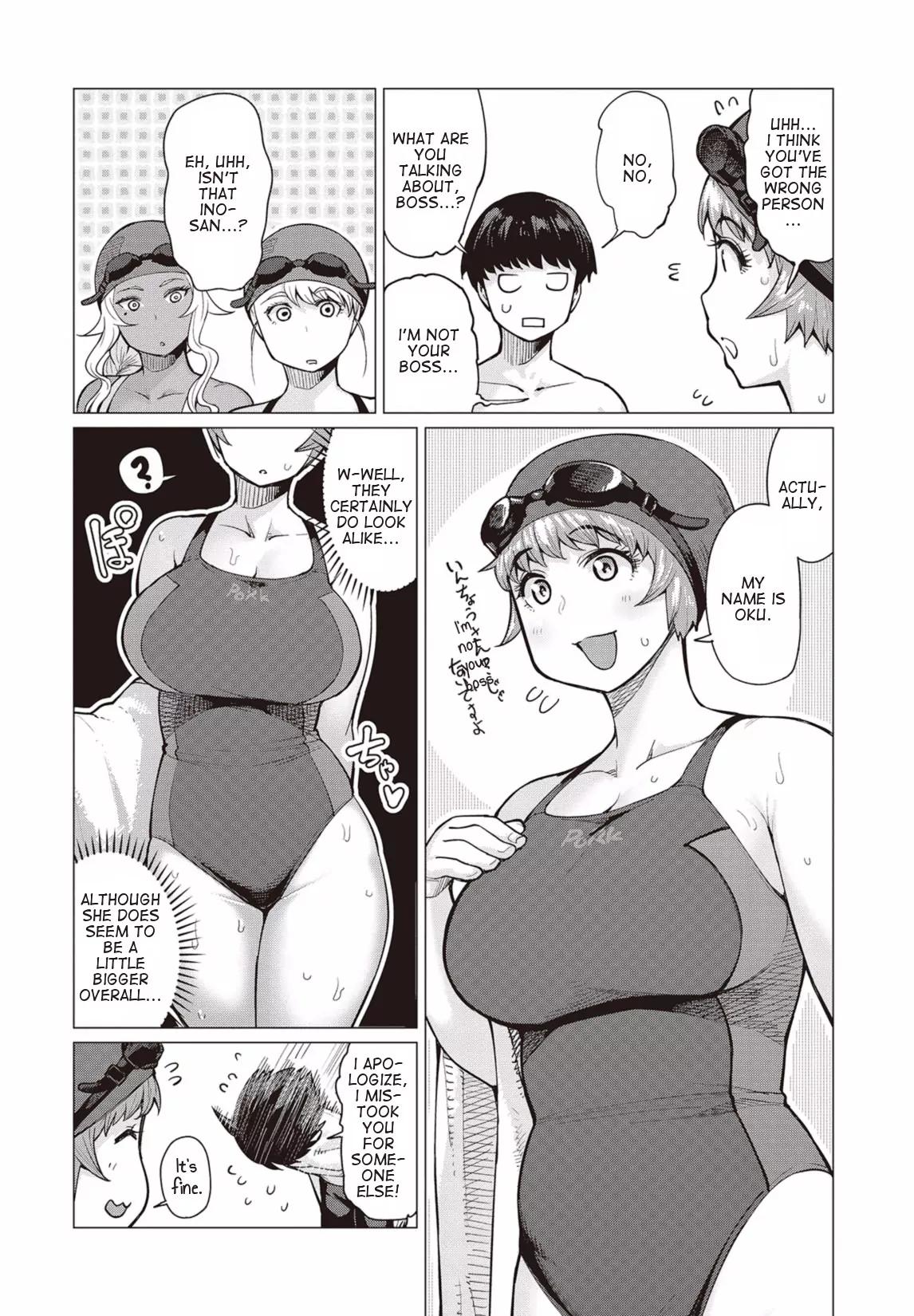 Elf-san wa Yaserarenai. chapter 7 page 13