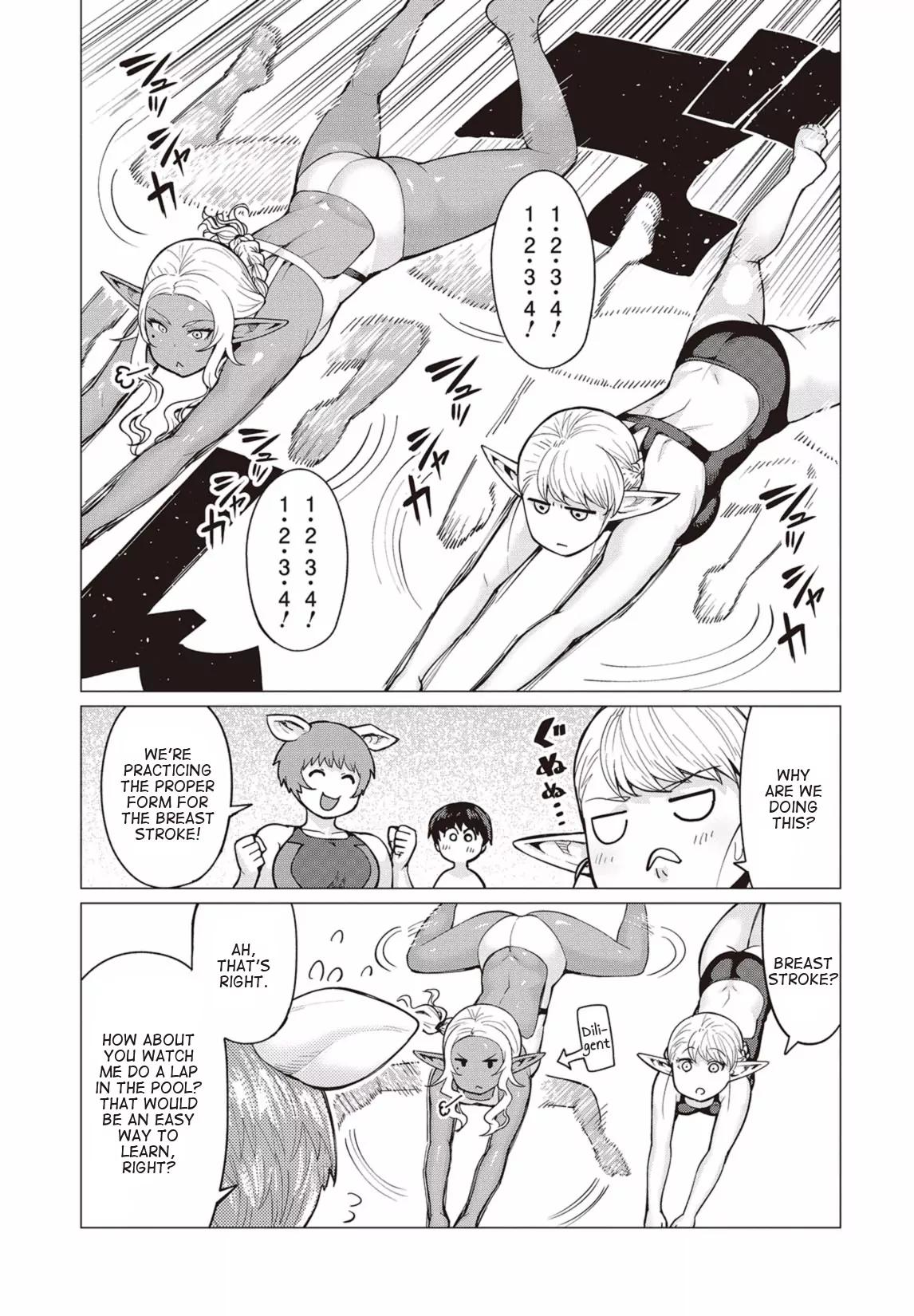 Elf-san wa Yaserarenai. chapter 7 page 22