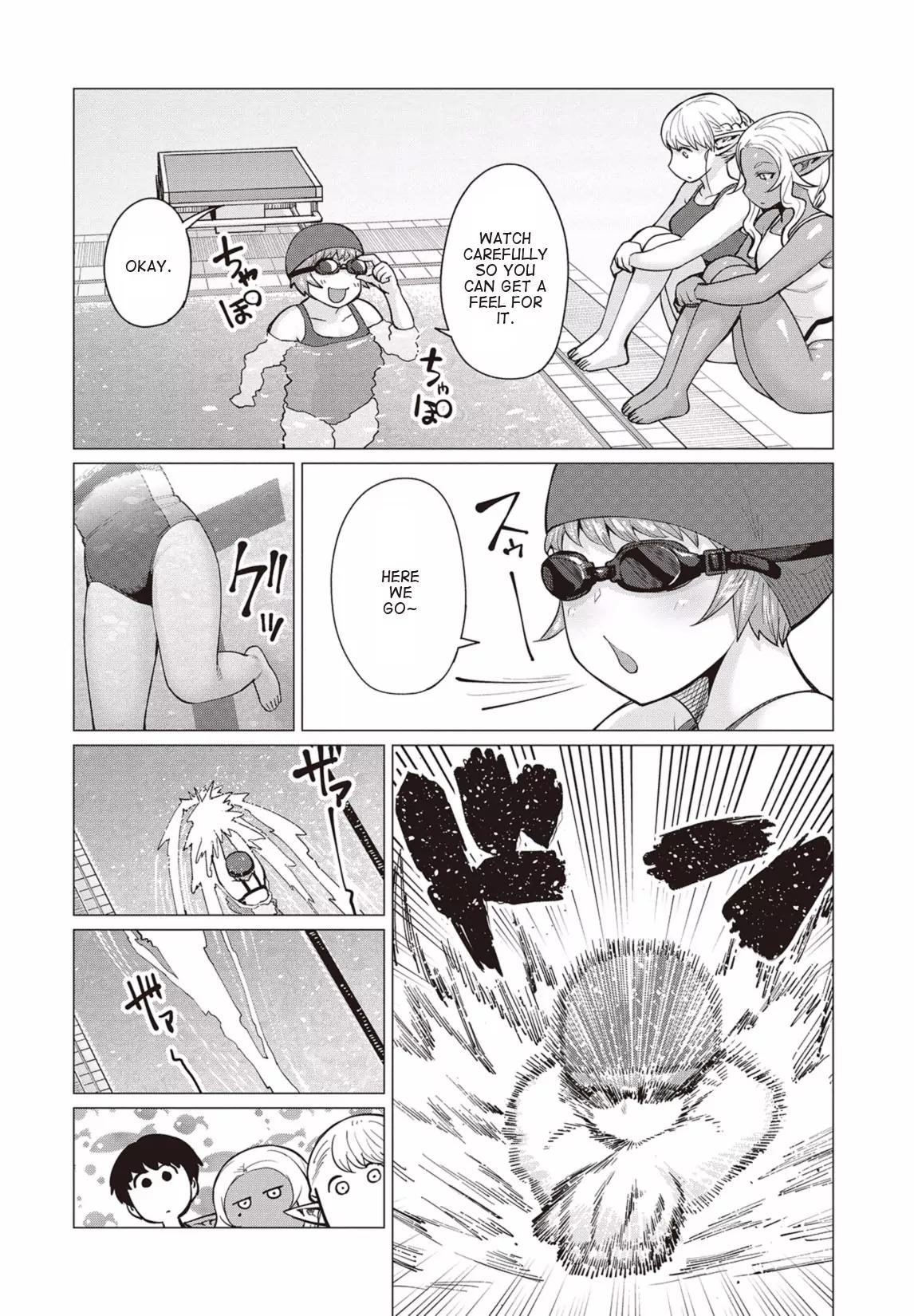 Elf-san wa Yaserarenai. chapter 7 page 23