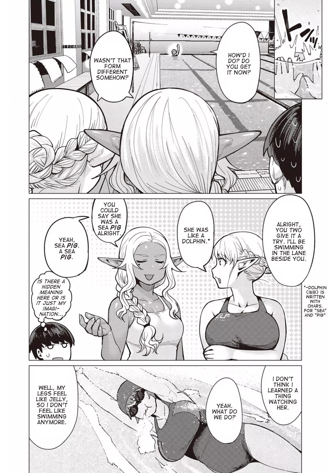 Elf-san wa Yaserarenai. chapter 7 page 24