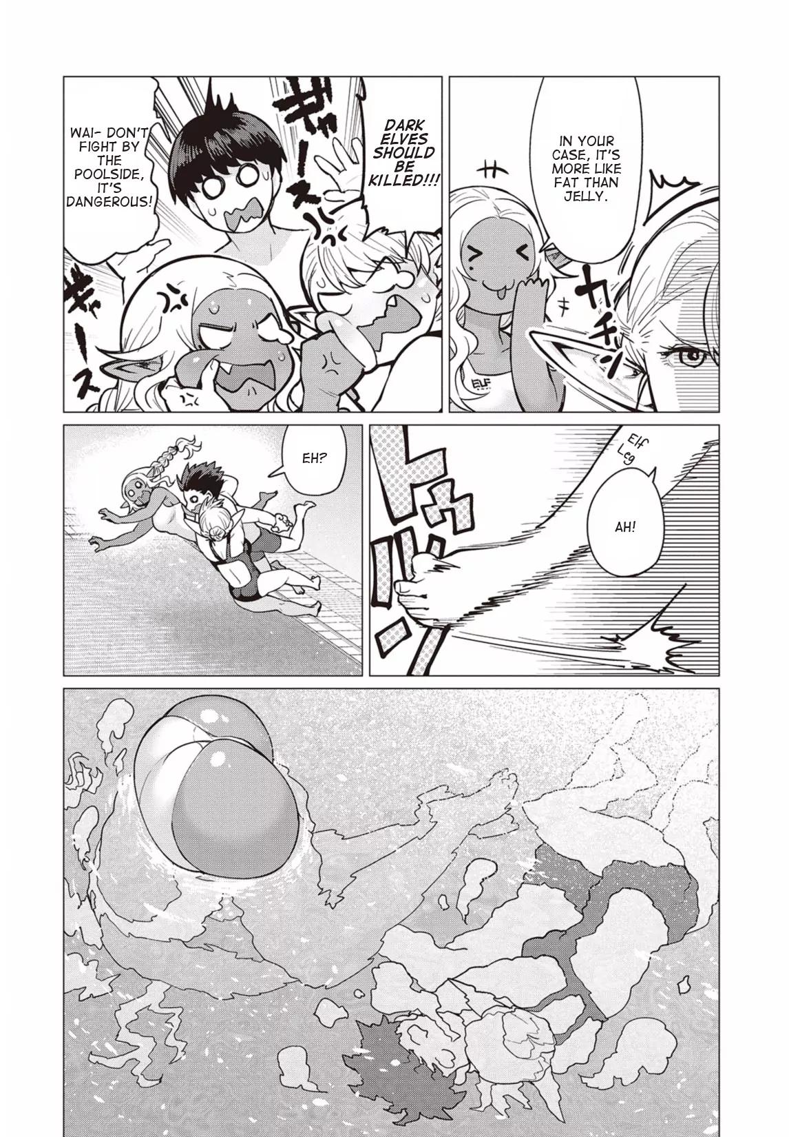 Elf-san wa Yaserarenai. chapter 7 page 25