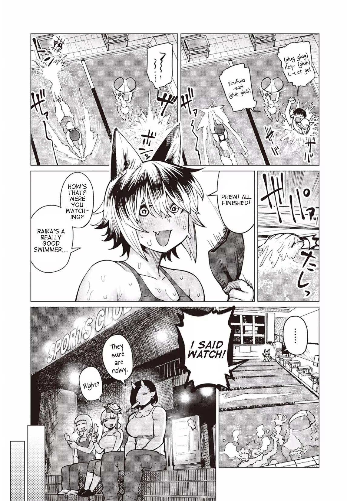 Elf-san wa Yaserarenai. chapter 7 page 26