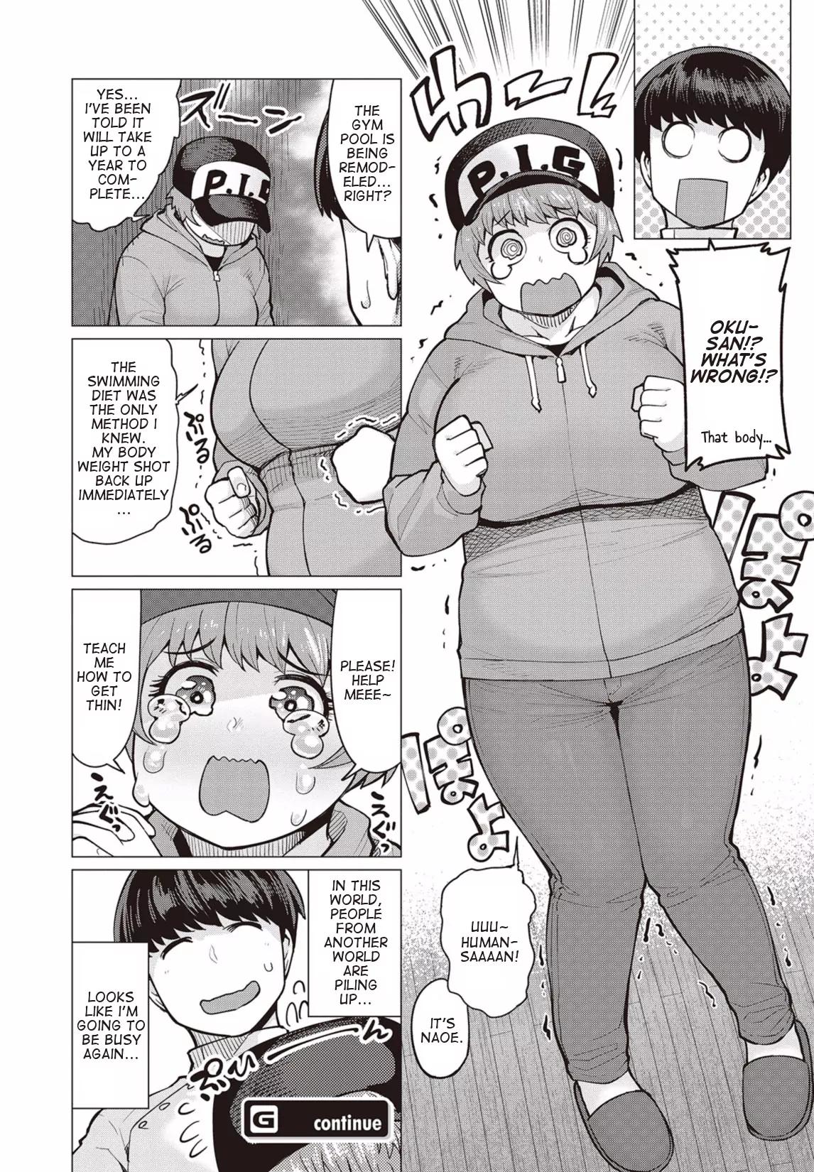 Elf-san wa Yaserarenai. chapter 7 page 28