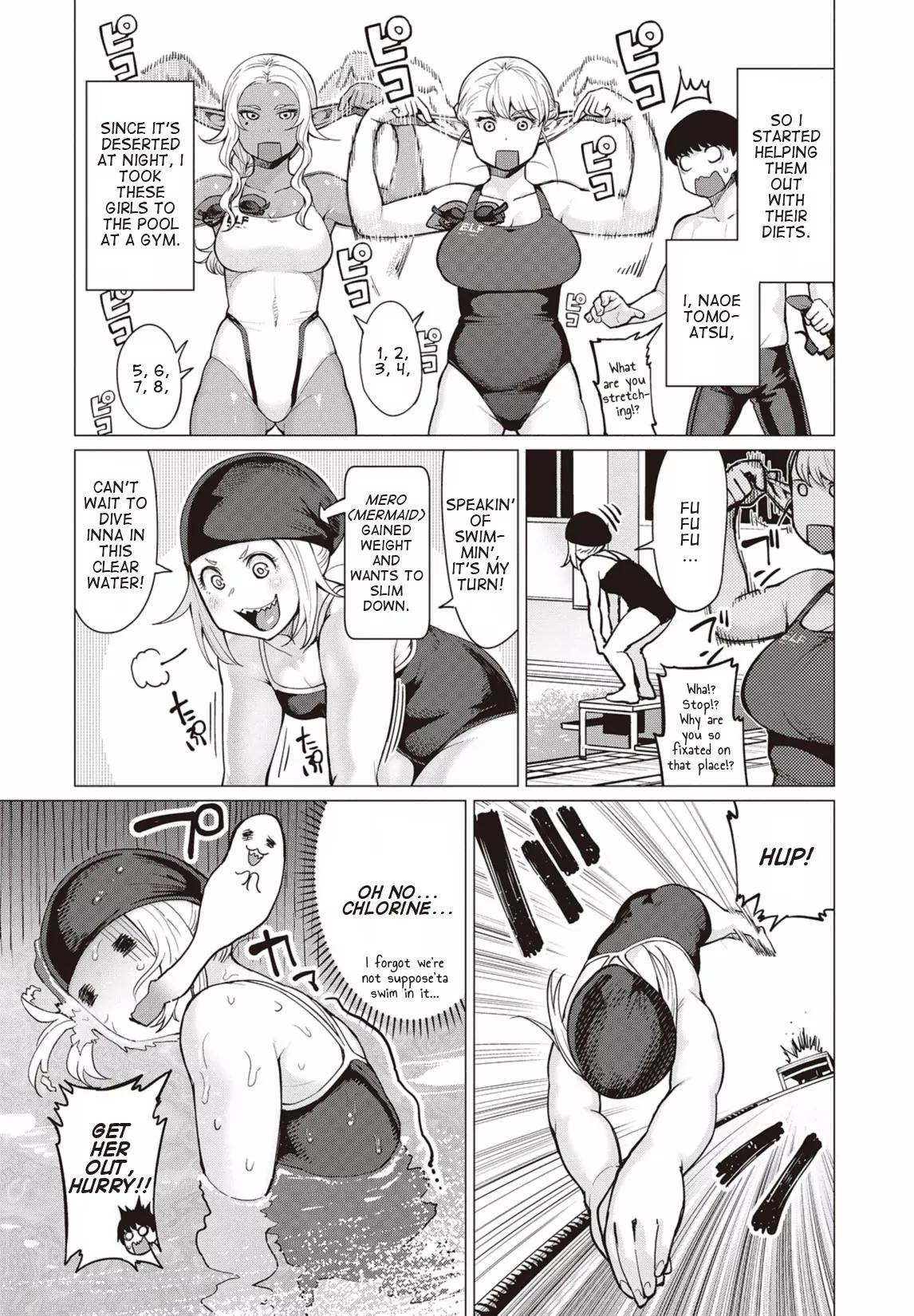 Elf-san wa Yaserarenai. chapter 7 page 3