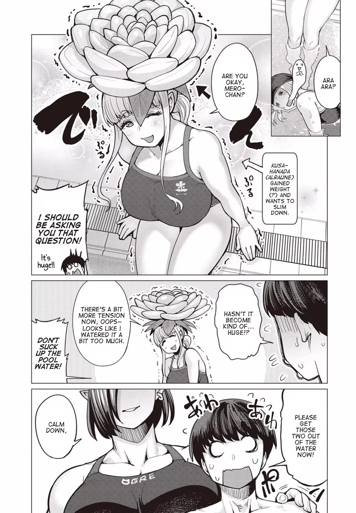 Elf-san wa Yaserarenai. chapter 7 page 4