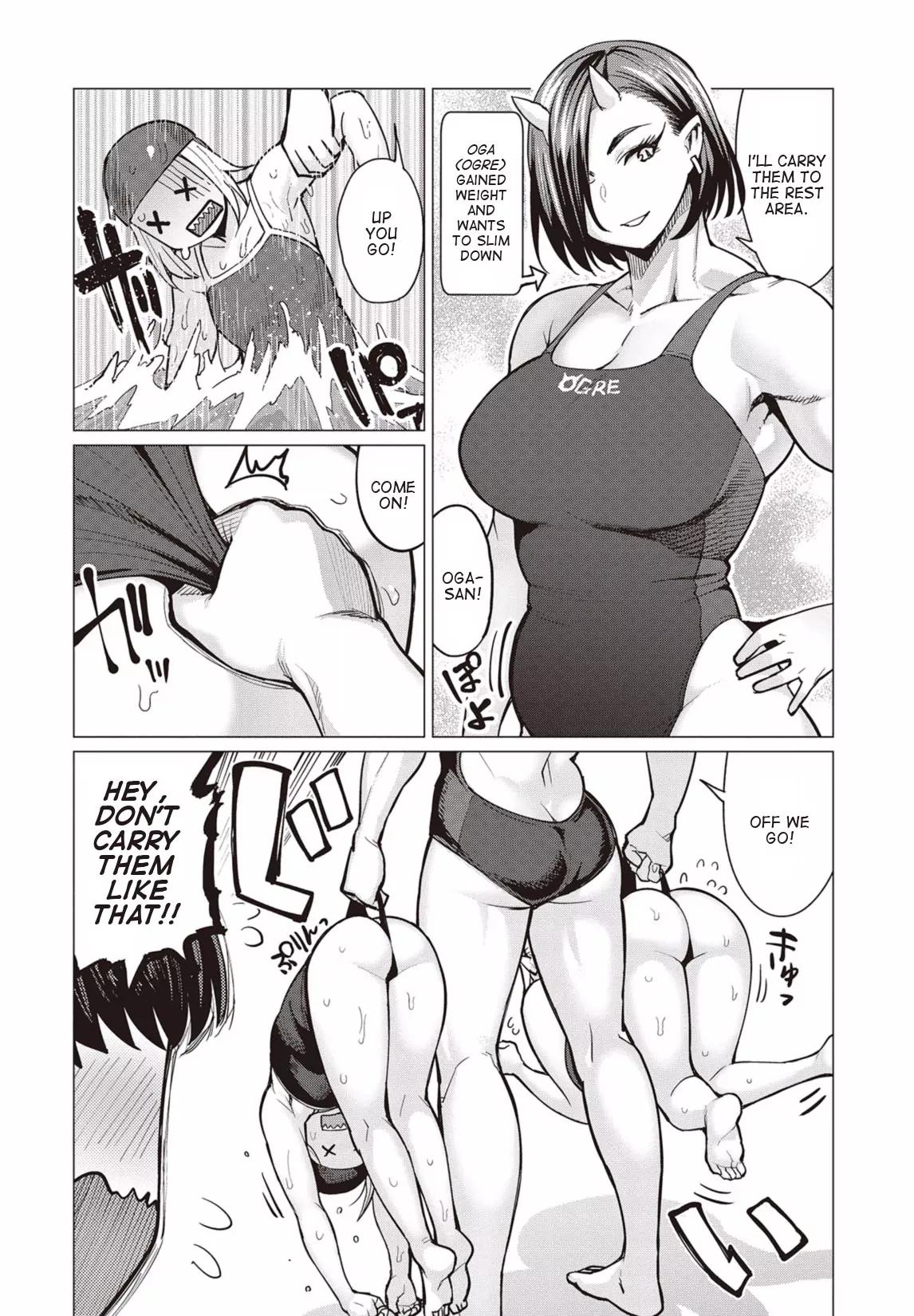 Elf-san wa Yaserarenai. chapter 7 page 5