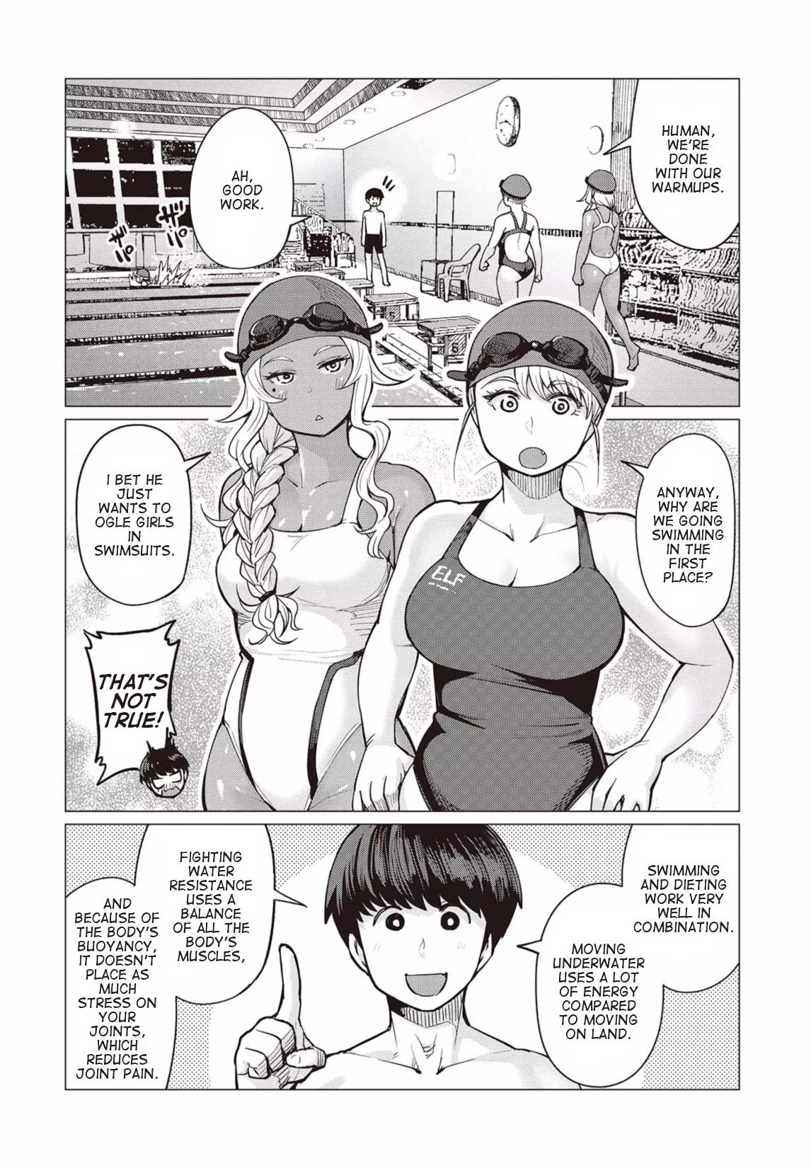 Elf-san wa Yaserarenai. chapter 7 page 7