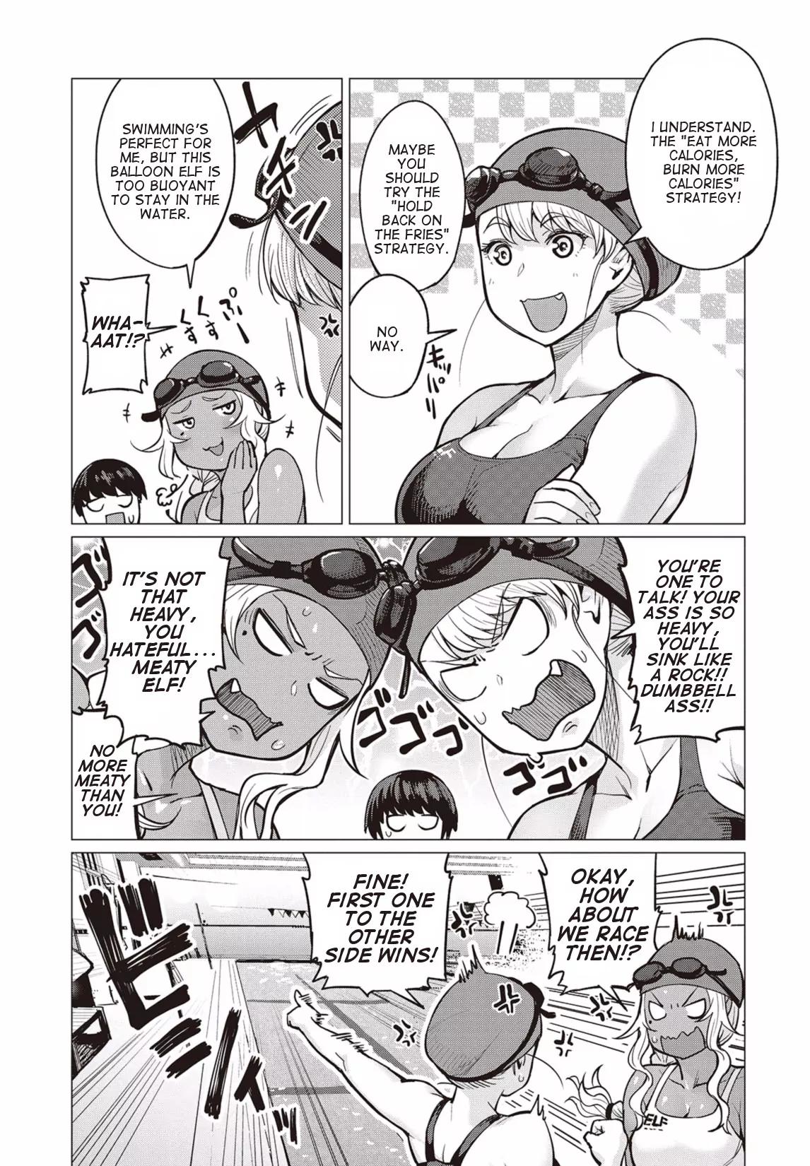 Elf-san wa Yaserarenai. chapter 7 page 8