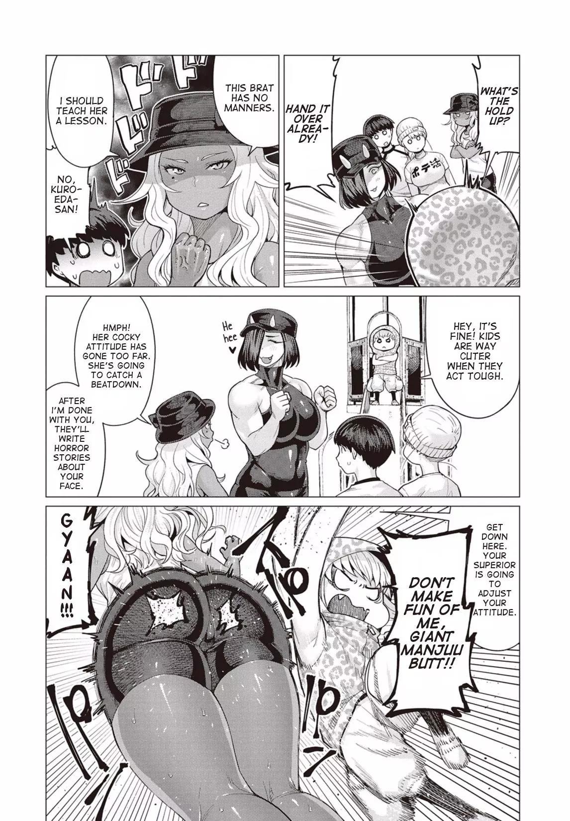Elf-san wa Yaserarenai. chapter 8 page 11