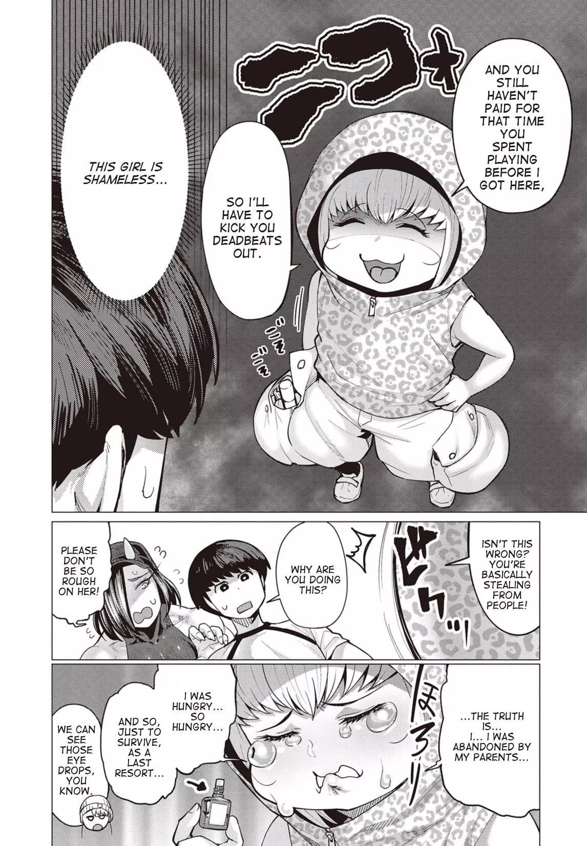 Elf-san wa Yaserarenai. chapter 8 page 14