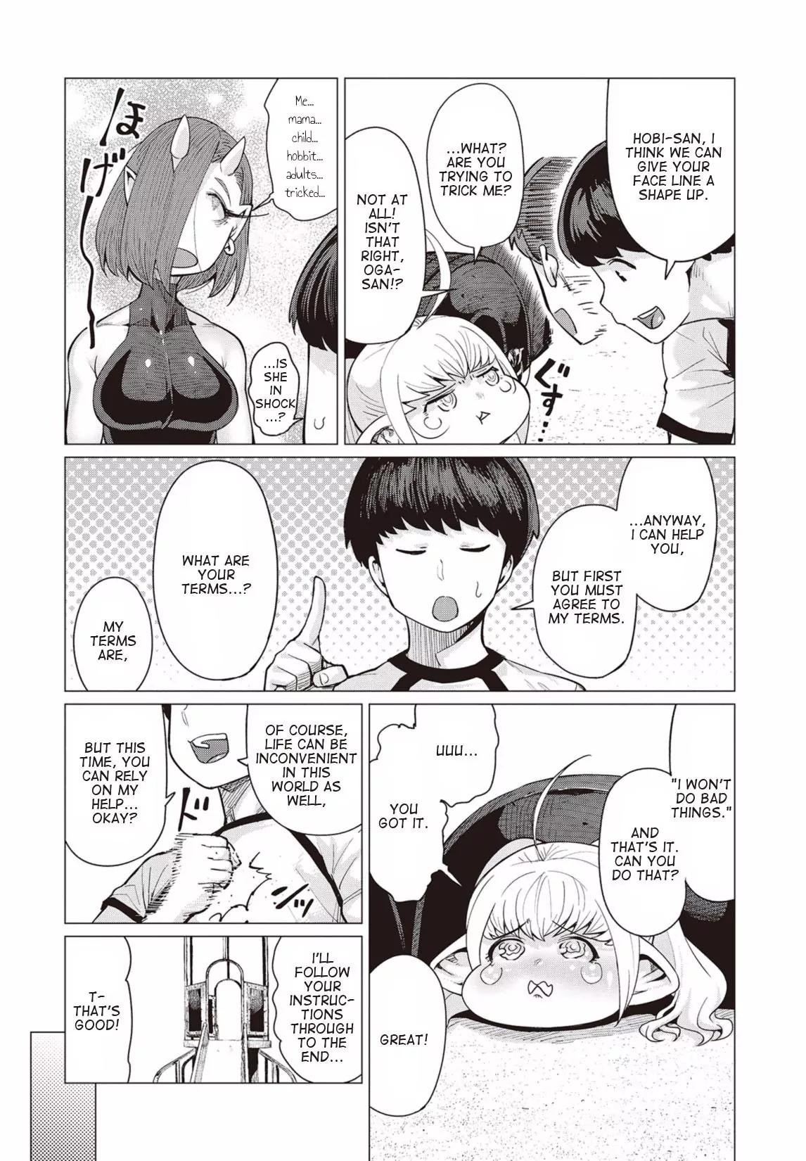 Elf-san wa Yaserarenai. chapter 8 page 21