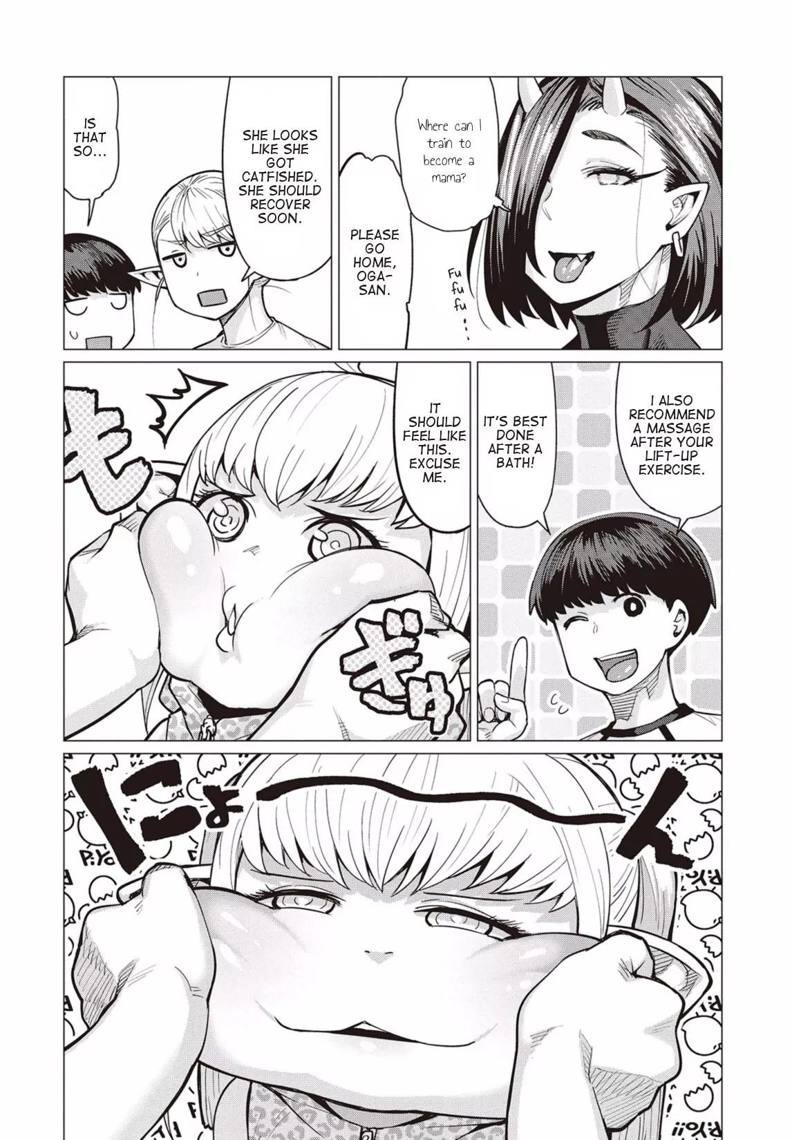 Elf-san wa Yaserarenai. chapter 8 page 23