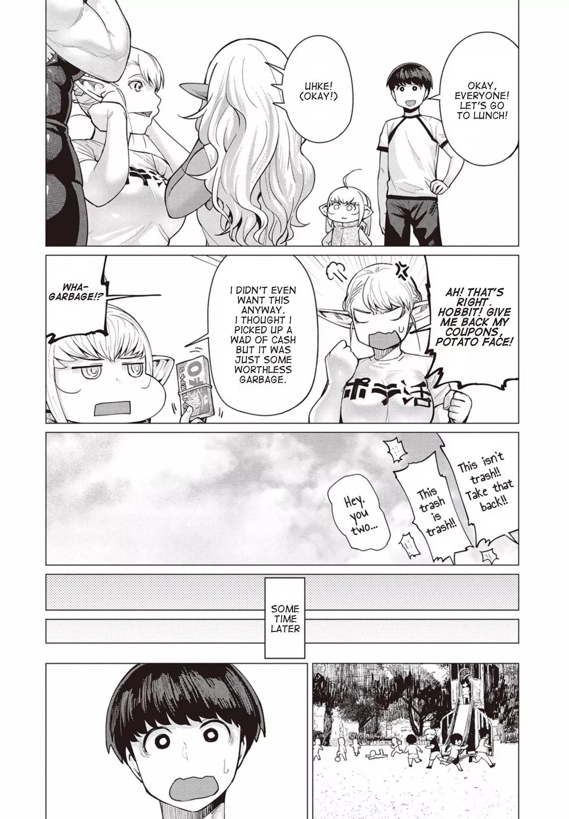 Elf-san wa Yaserarenai. chapter 8 page 25