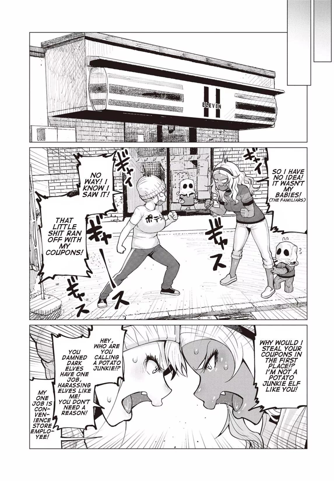 Elf-san wa Yaserarenai. chapter 8 page 4