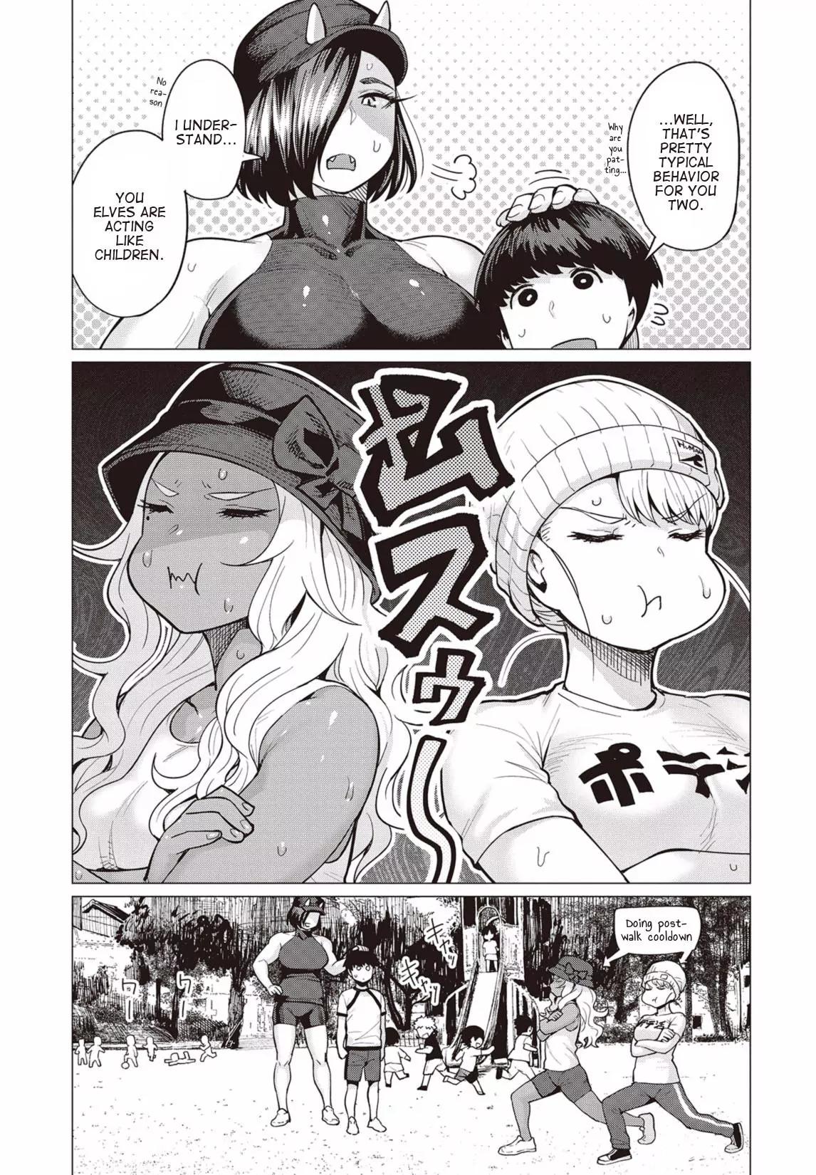 Elf-san wa Yaserarenai. chapter 8 page 6