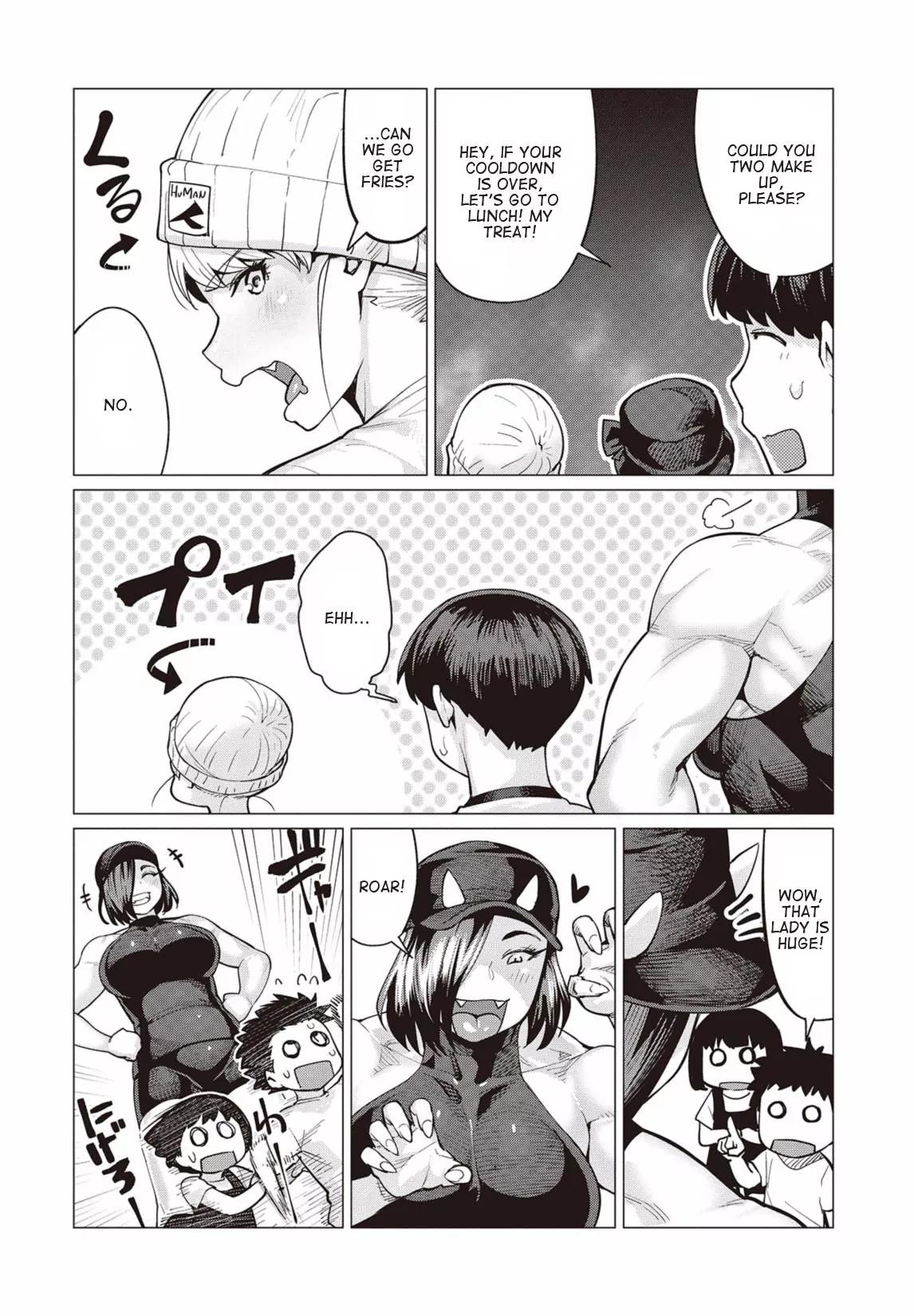Elf-san wa Yaserarenai. chapter 8 page 7