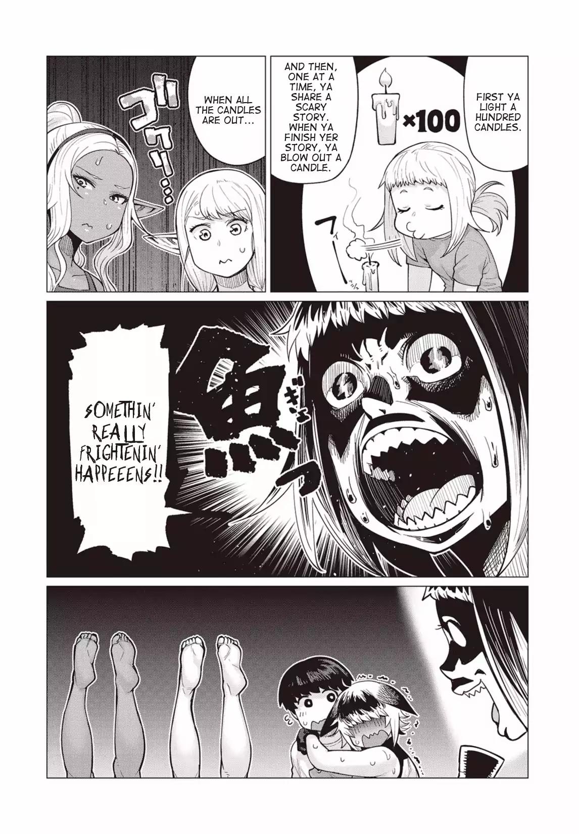 Elf-san wa Yaserarenai. chapter 9 page 11