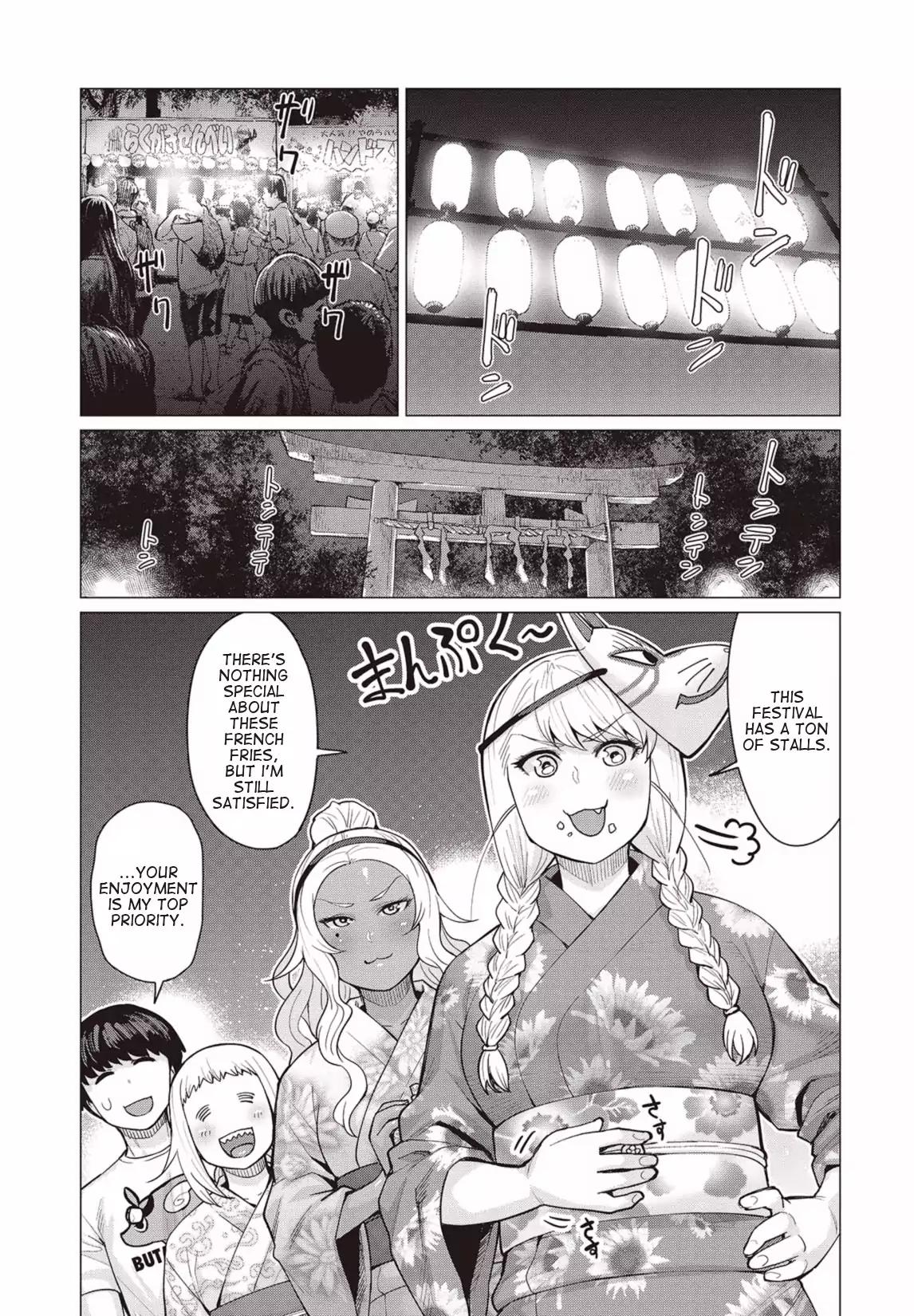 Elf-san wa Yaserarenai. chapter 9 page 2
