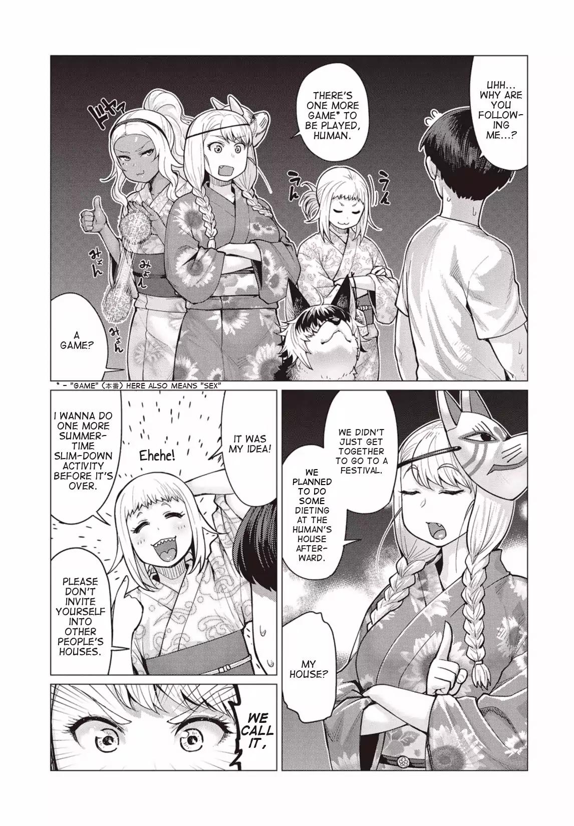 Elf-san wa Yaserarenai. chapter 9 page 4