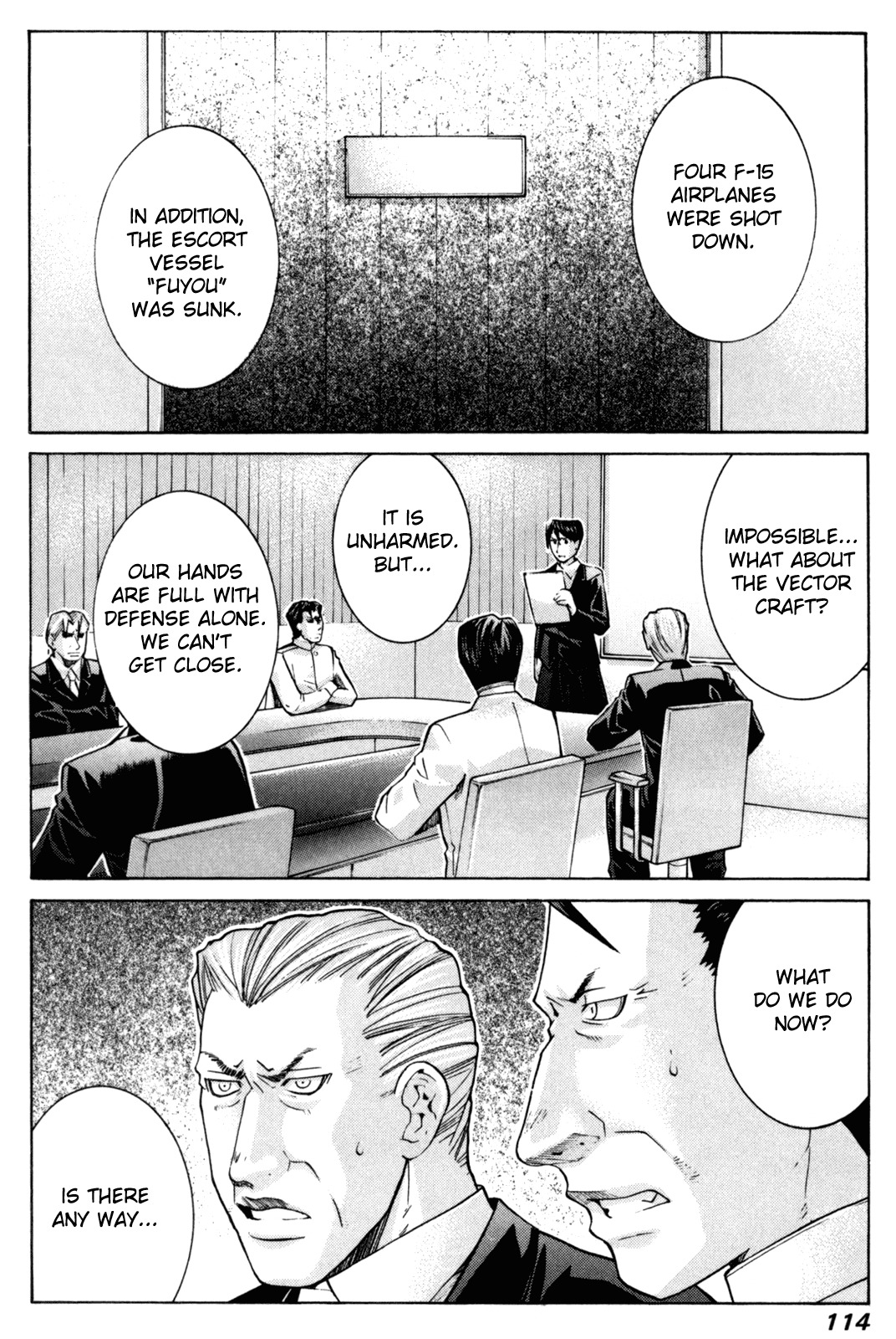 Elfen Lied chapter 104 page 4