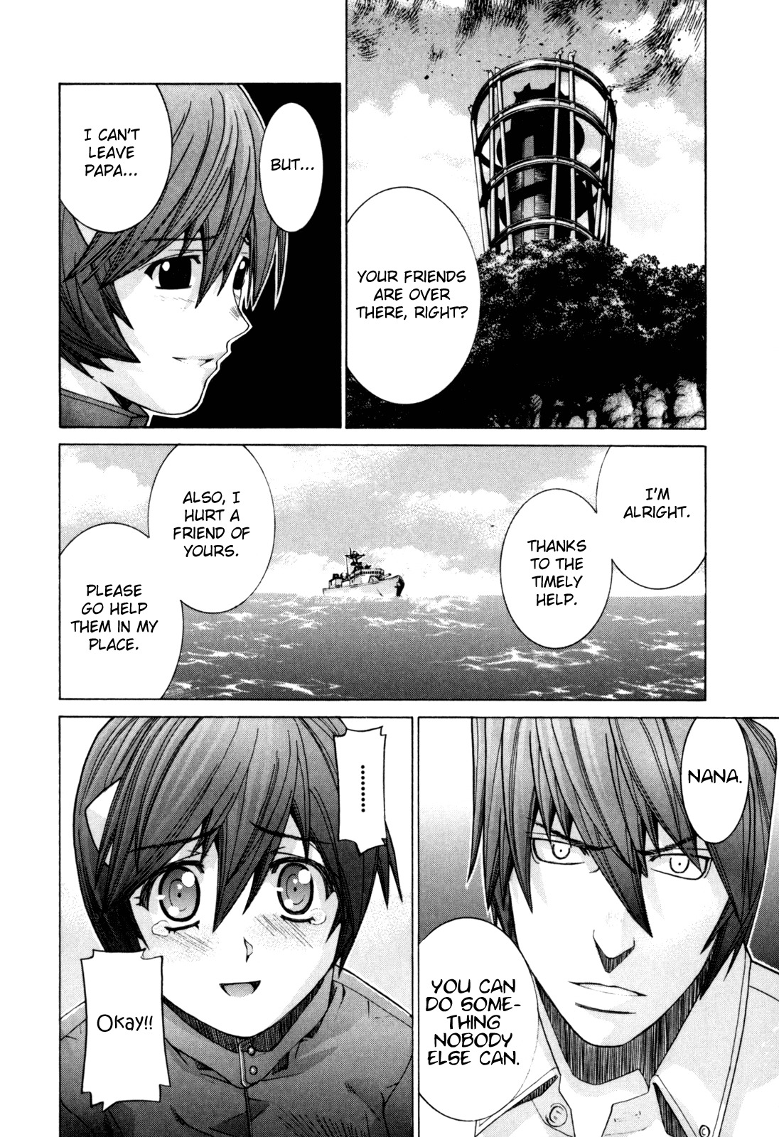 Elfen Lied chapter 104 page 8