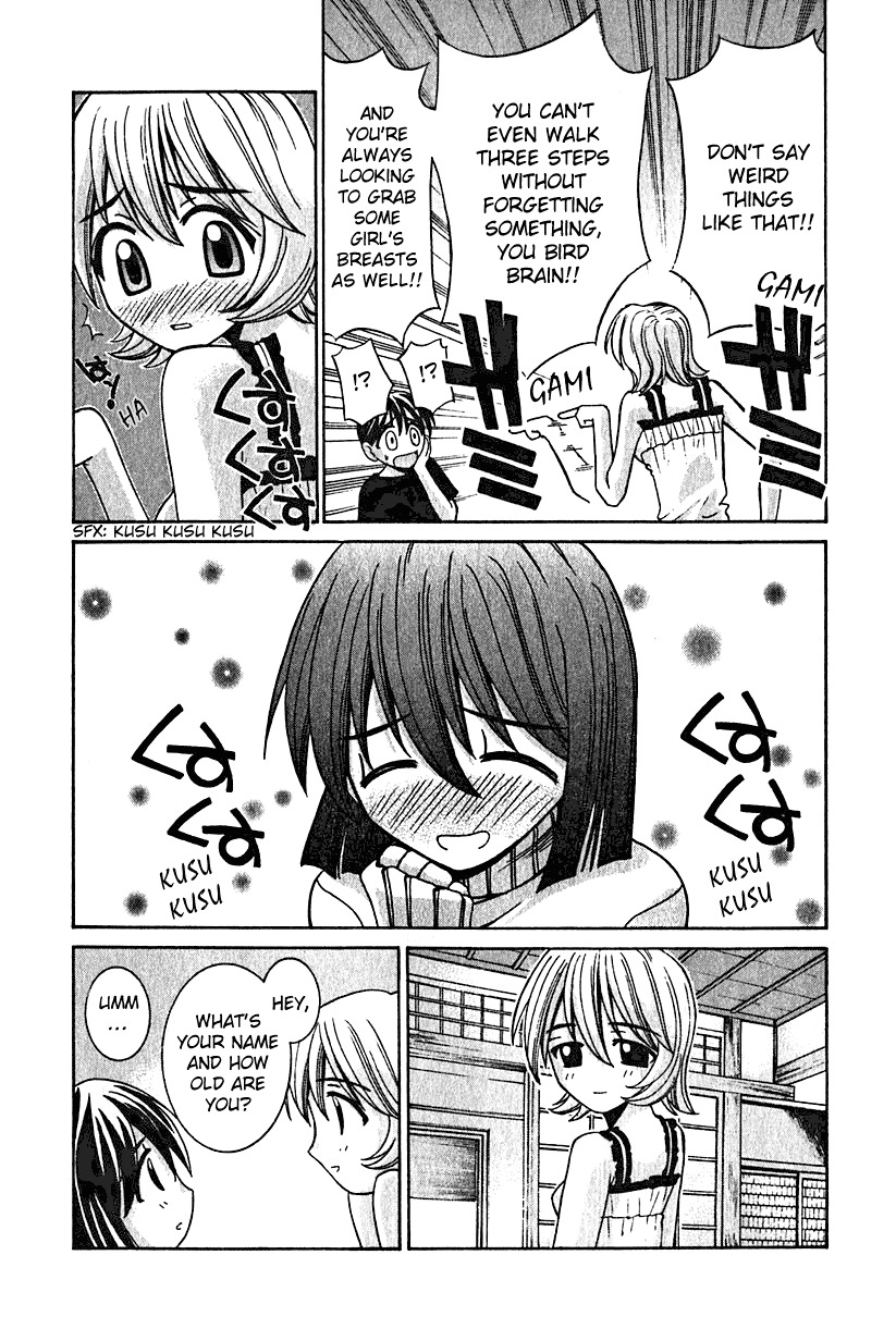 Elfen Lied chapter 11 page 12