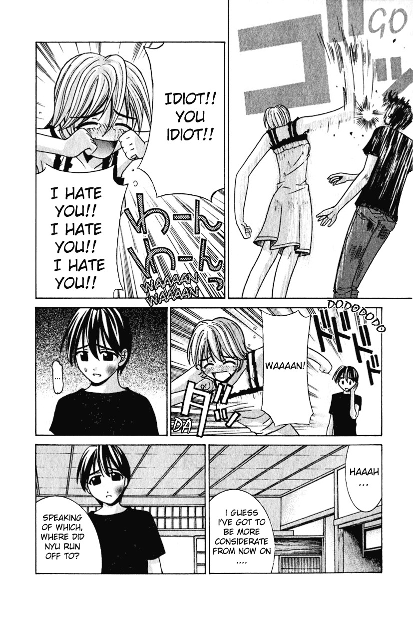 Elfen Lied chapter 12 page 16