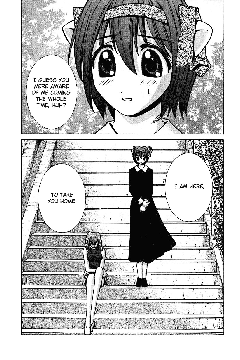 Elfen Lied chapter 12 page 18
