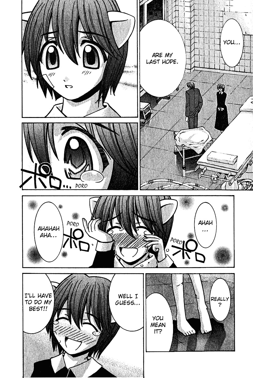 Elfen Lied chapter 12 page 8