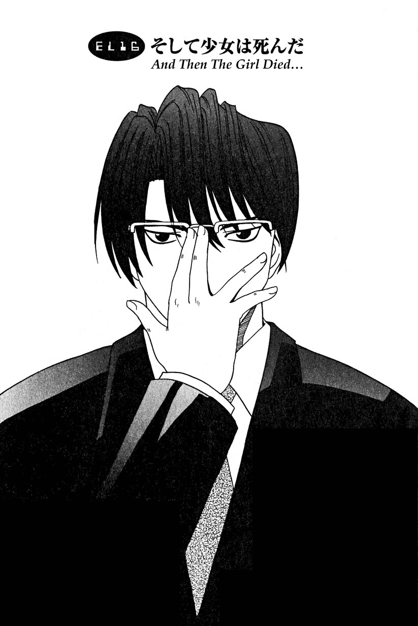 Elfen Lied chapter 16 page 1