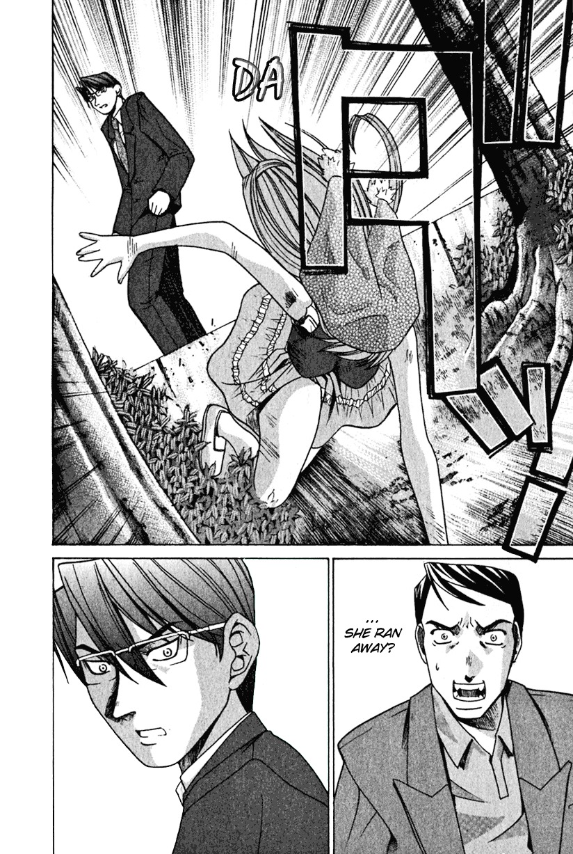 Elfen Lied chapter 16 page 12