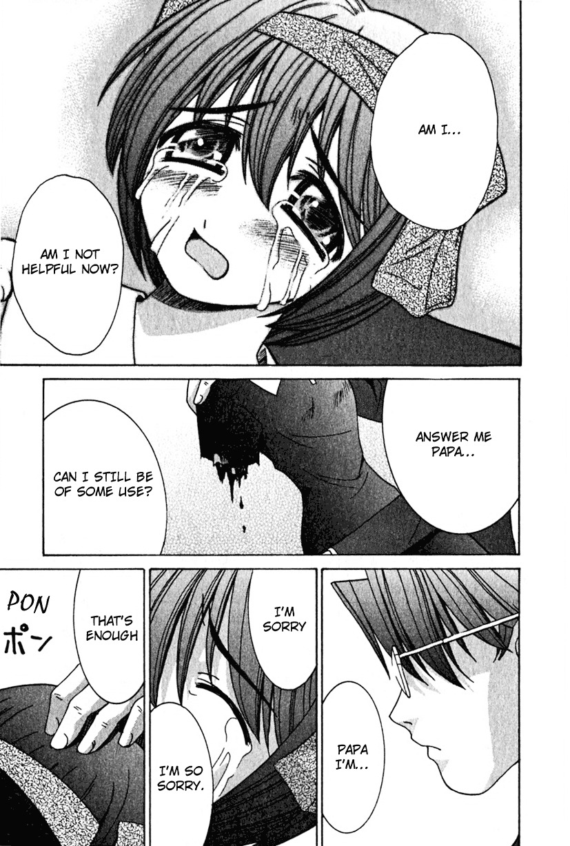 Elfen Lied chapter 16 page 15