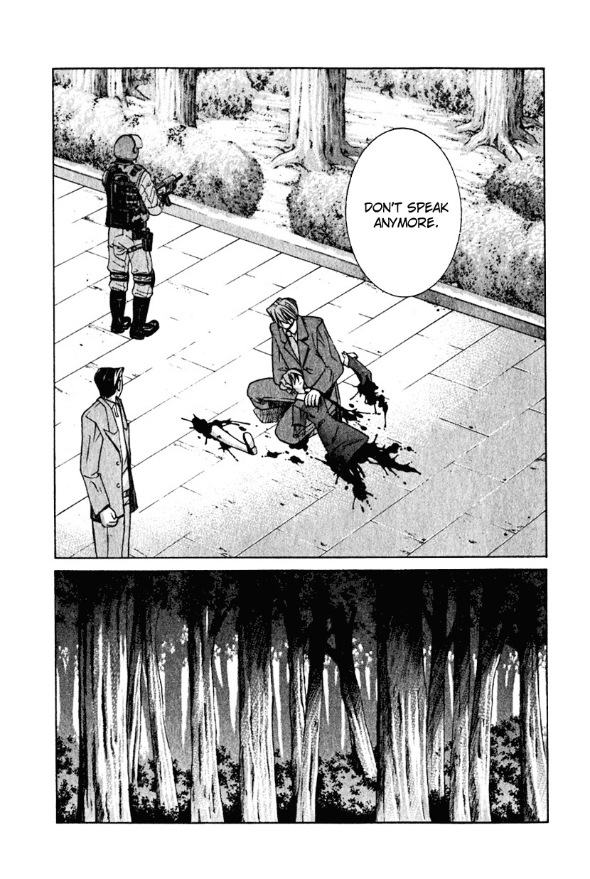 Elfen Lied chapter 16 page 16