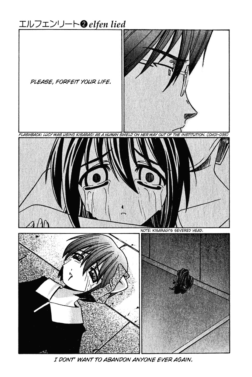 Elfen Lied chapter 16 page 3