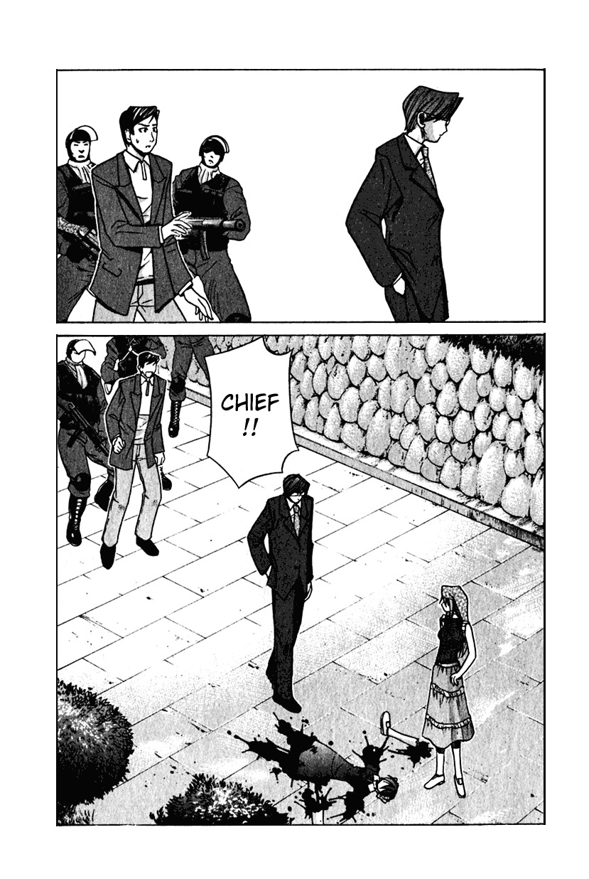 Elfen Lied chapter 16 page 4