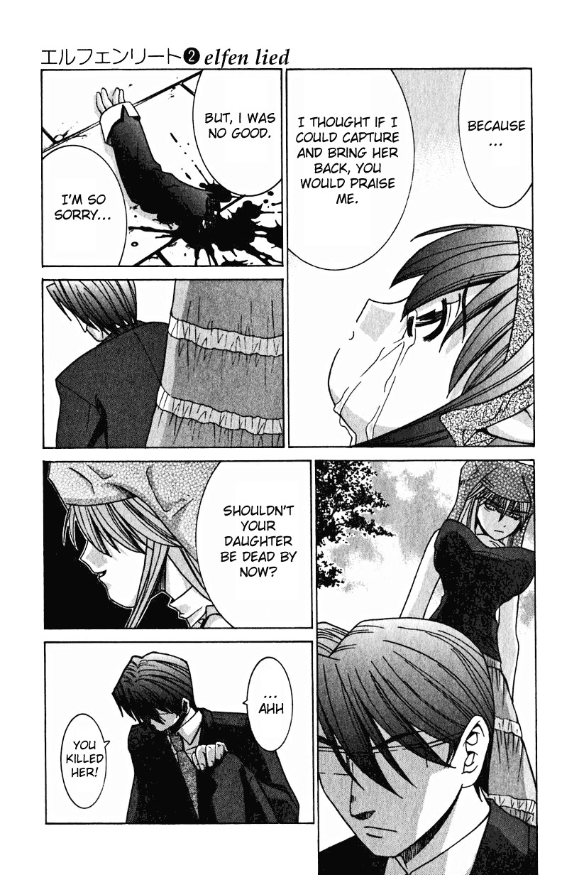 Elfen Lied chapter 16 page 9