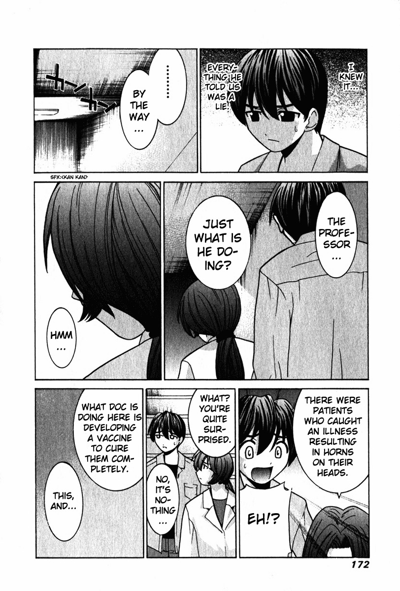 Elfen Lied chapter 27 page 8