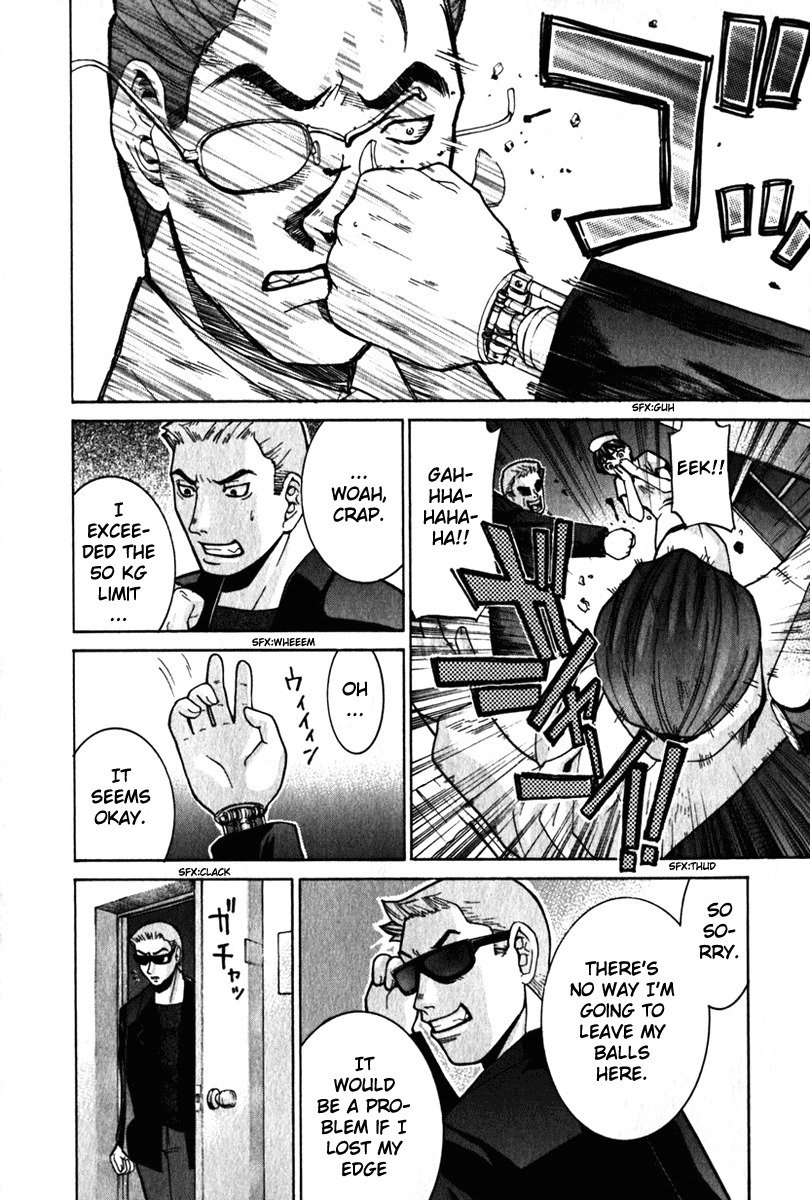 Elfen Lied chapter 28 page 19