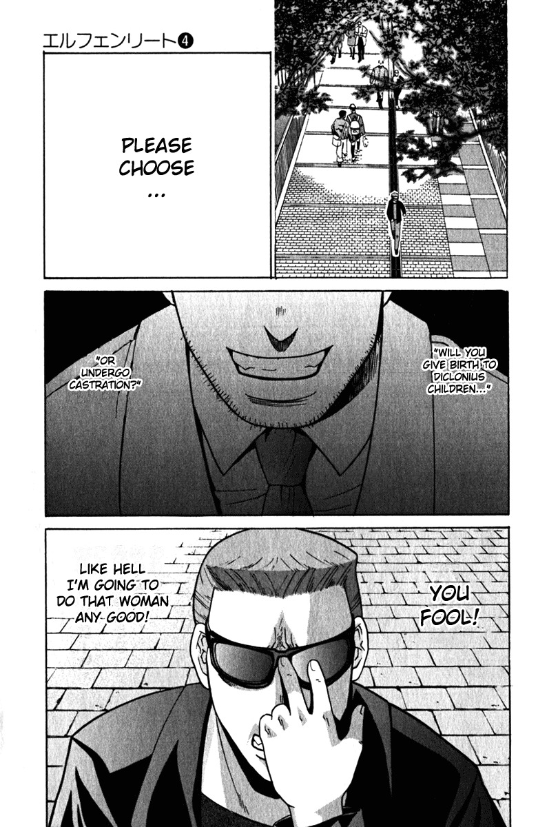 Elfen Lied chapter 28 page 22