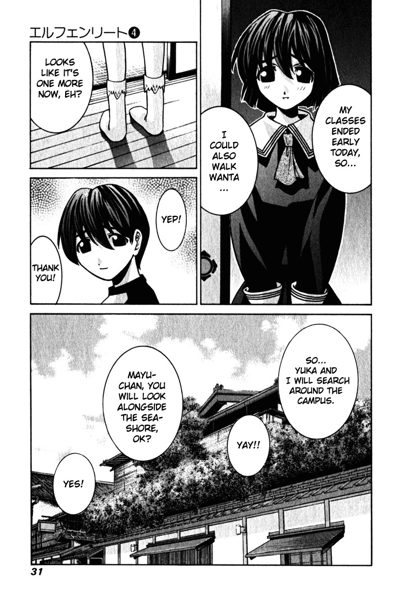 Elfen Lied chapter 29 page 11