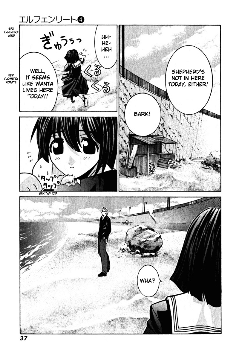 Elfen Lied chapter 29 page 17