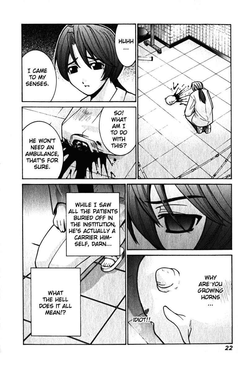 Elfen Lied chapter 29 page 2