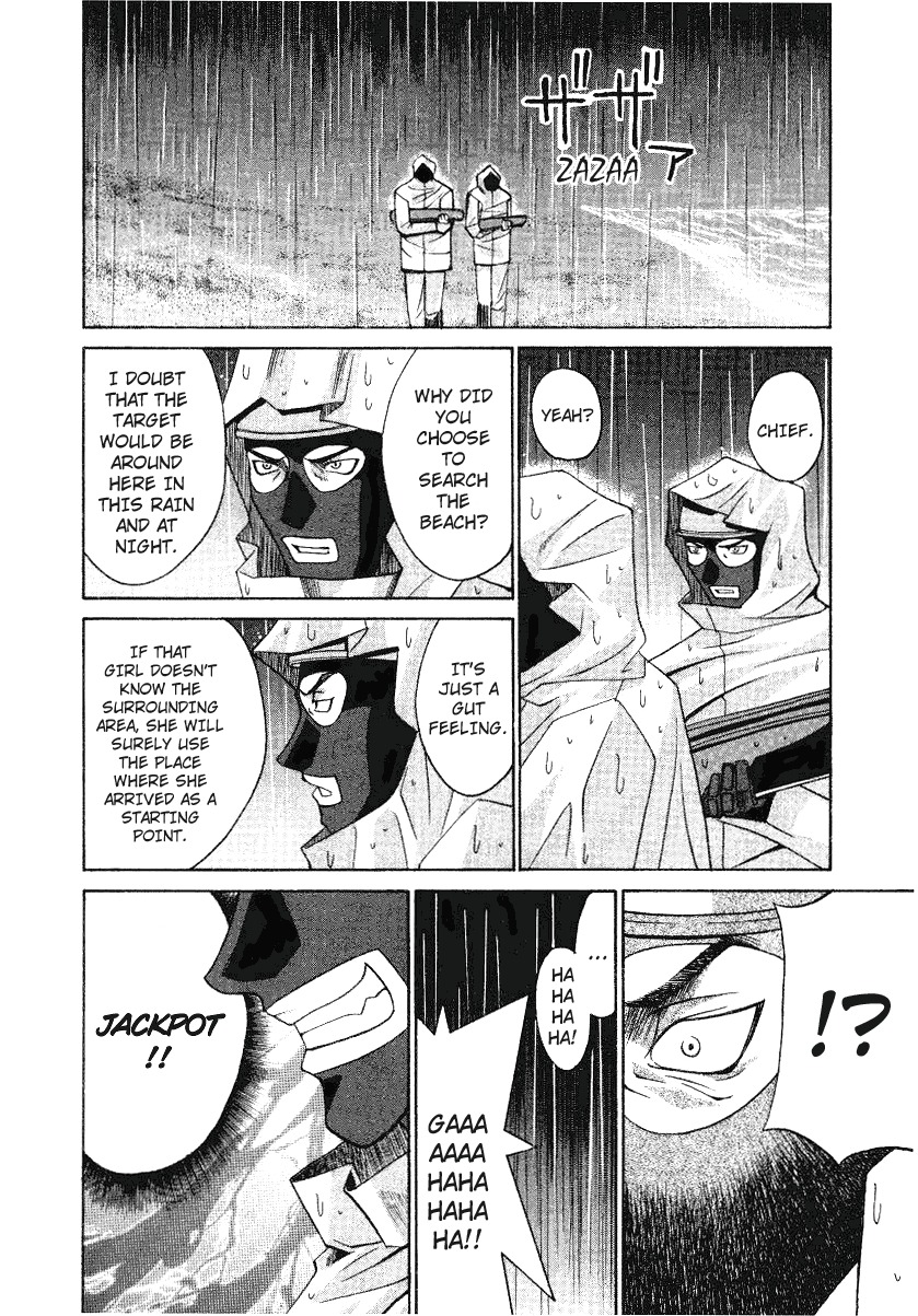 Elfen Lied chapter 3 page 12