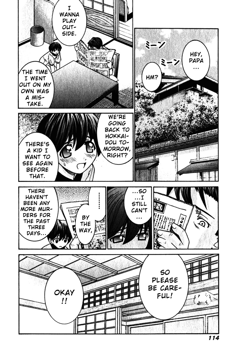 Elfen Lied chapter 34 page 4