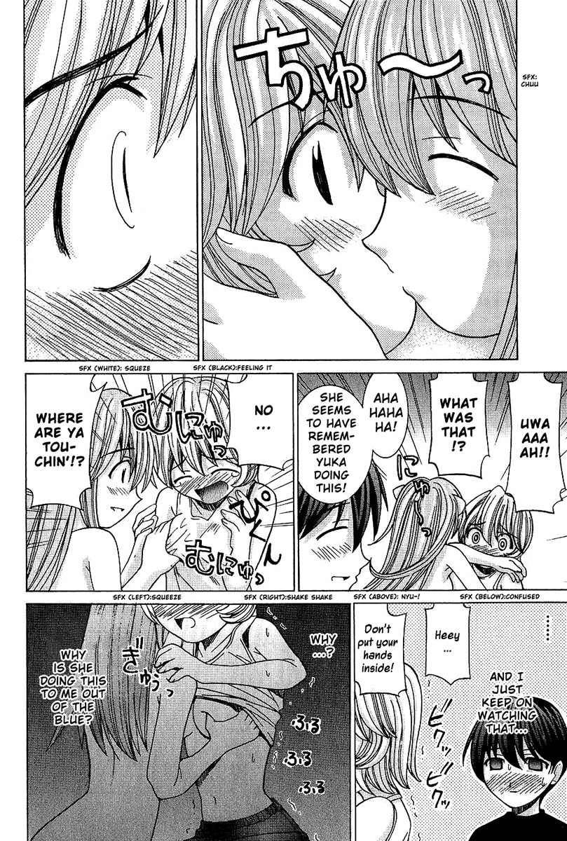 Elfen Lied chapter 41 page 10