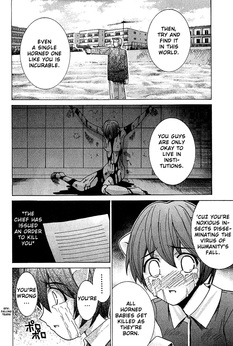 Elfen Lied chapter 41 page 18